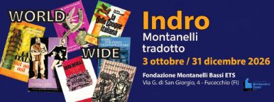 world wide indro
