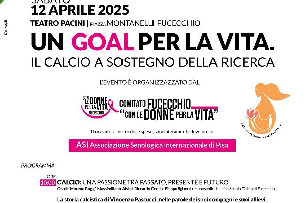 un goal per la vita un goal per la vita