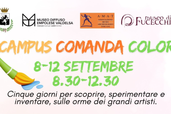 campus museo